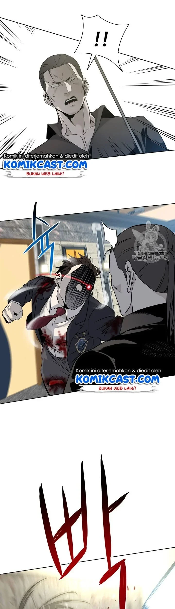 God of Blackfield Chapter 14 Gambar 32