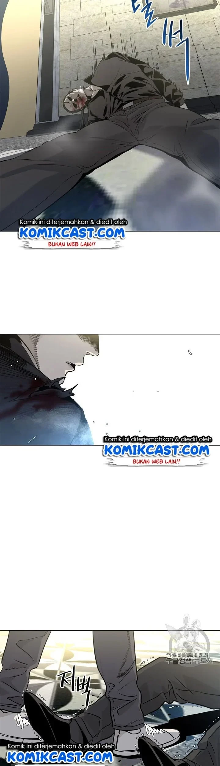 God of Blackfield Chapter 14 Gambar 34