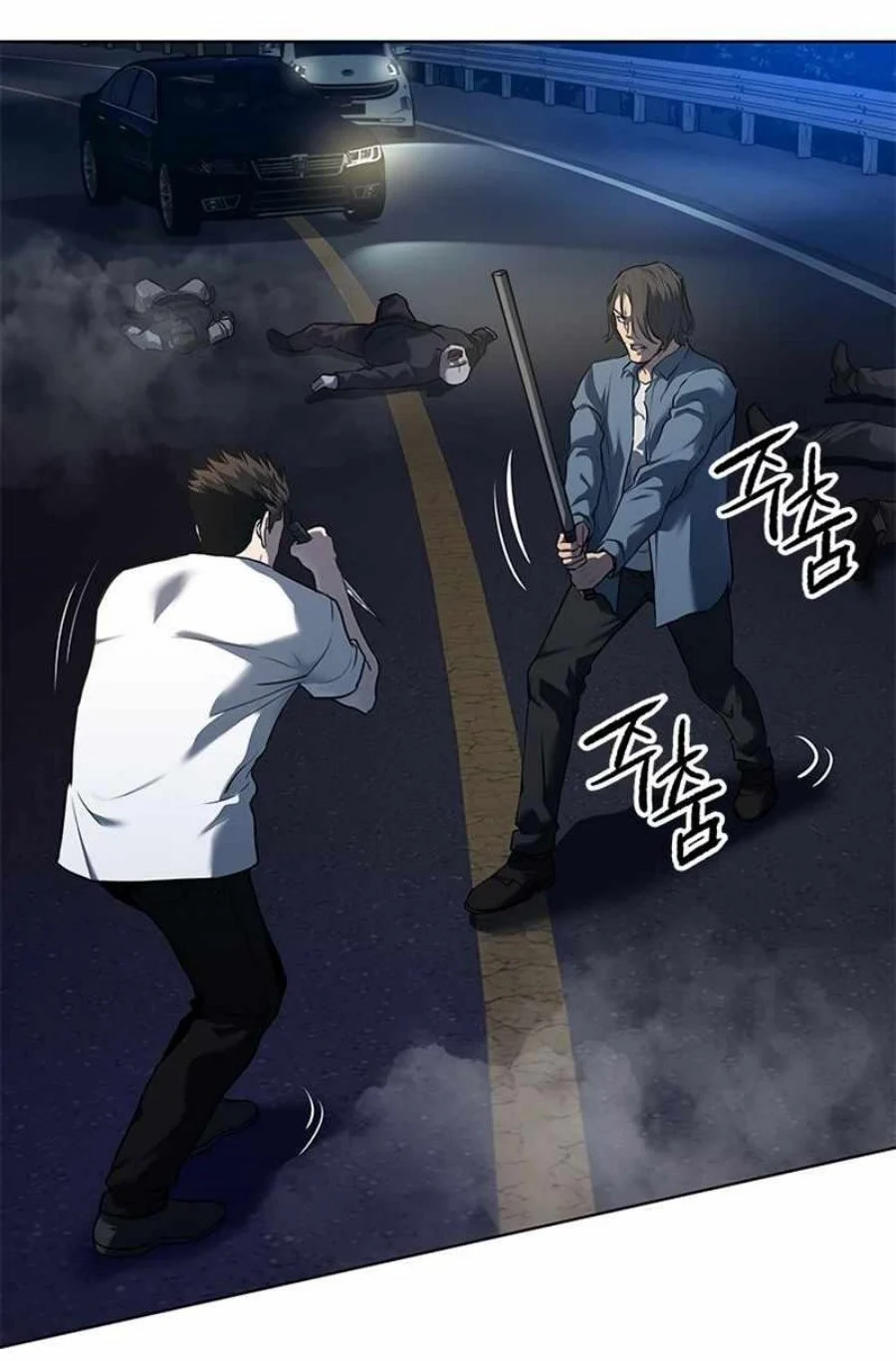 God of Blackfield Chapter 141 Gambar 61