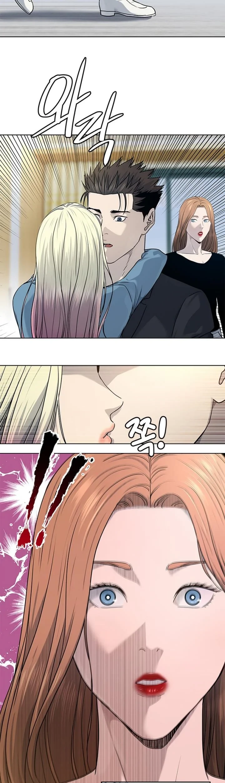 God of Blackfield Chapter 146 Gambar 34