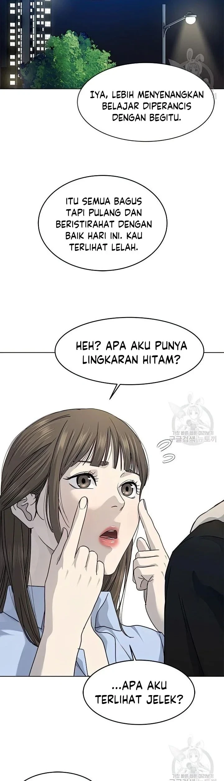 God of Blackfield Chapter 151 Gambar 32