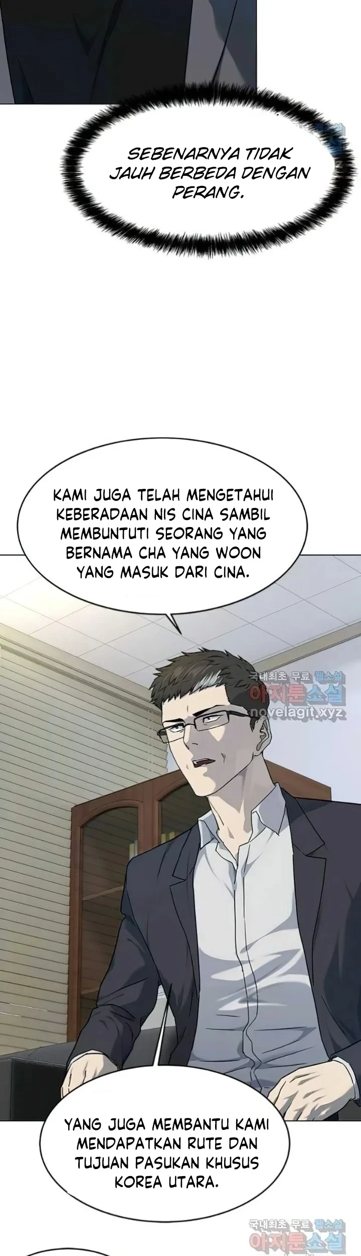 God of Blackfield Chapter 152 Gambar 32