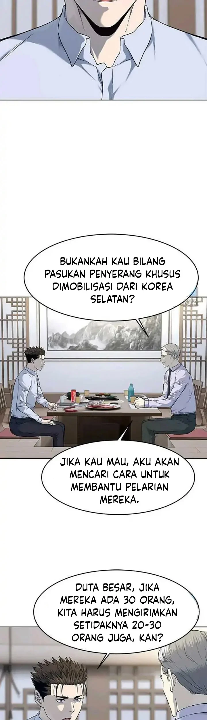 God of Blackfield Chapter 154 Gambar 37