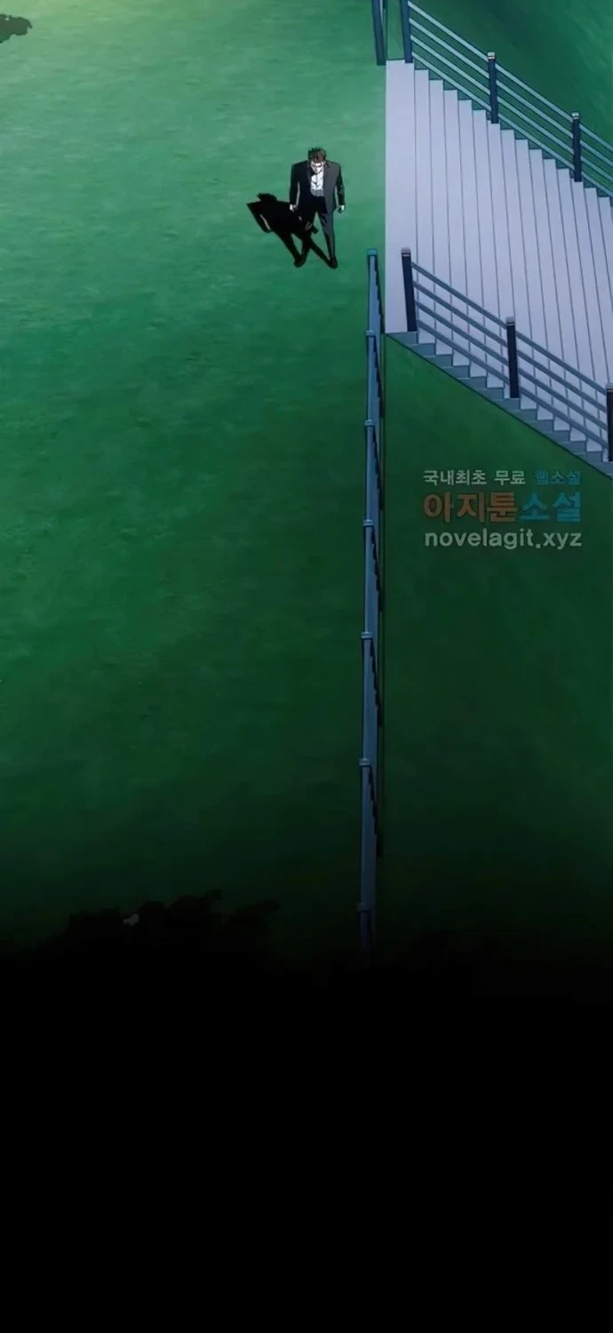 God of Blackfield Chapter 155 Gambar 35