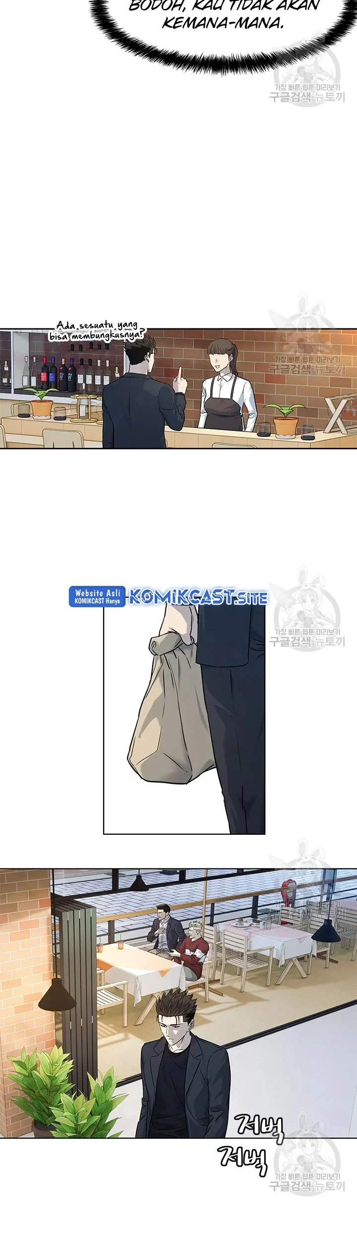 God of Blackfield Chapter 156 Gambar 36