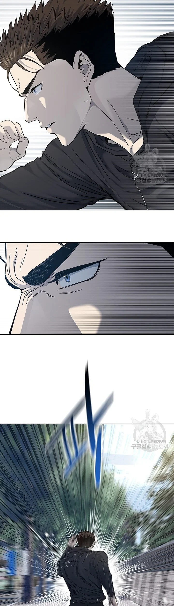 God of Blackfield Chapter 157 Gambar 34