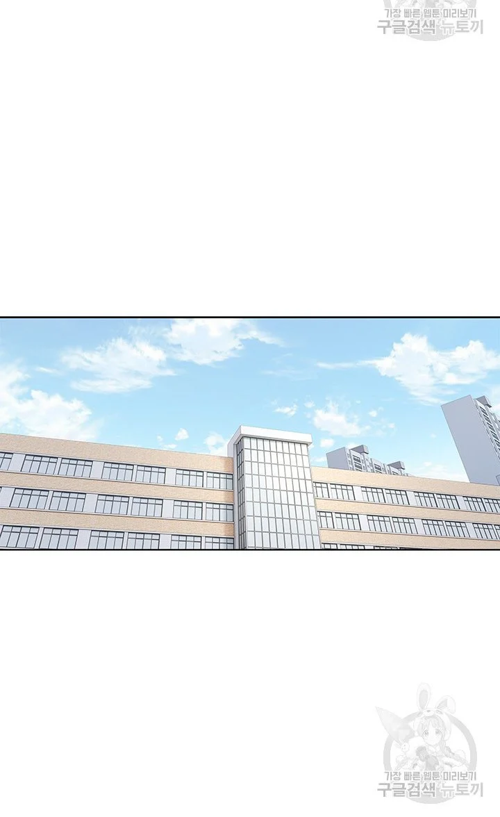 God of Blackfield Chapter 157 Gambar 36