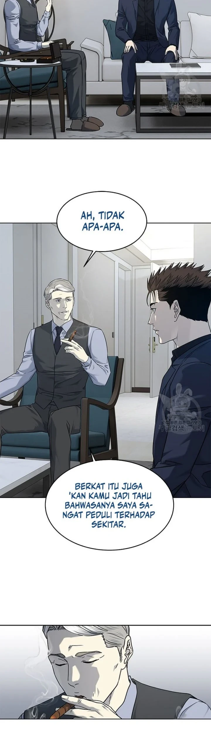 God of Blackfield Chapter 158 Gambar 26