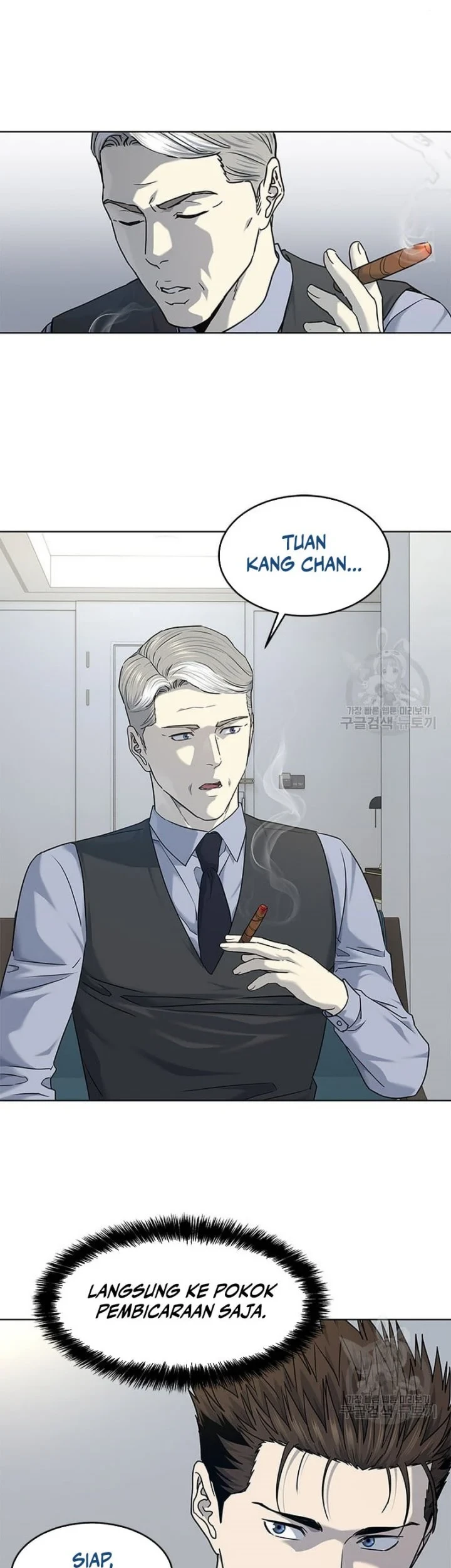 God of Blackfield Chapter 158 Gambar 27