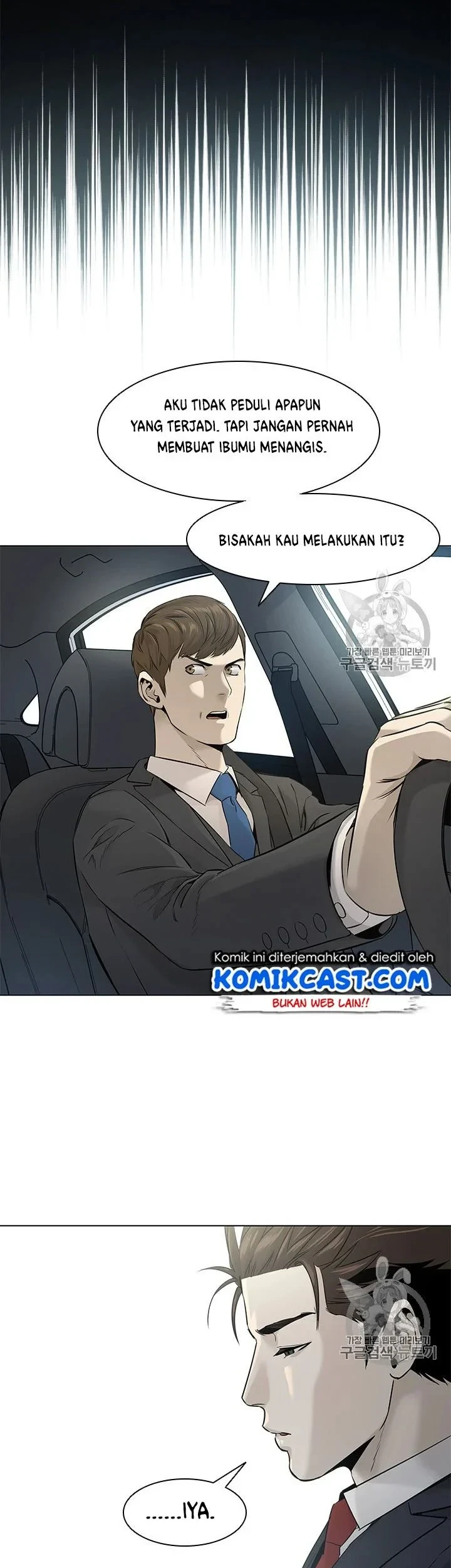God of Blackfield Chapter 16 Gambar 29