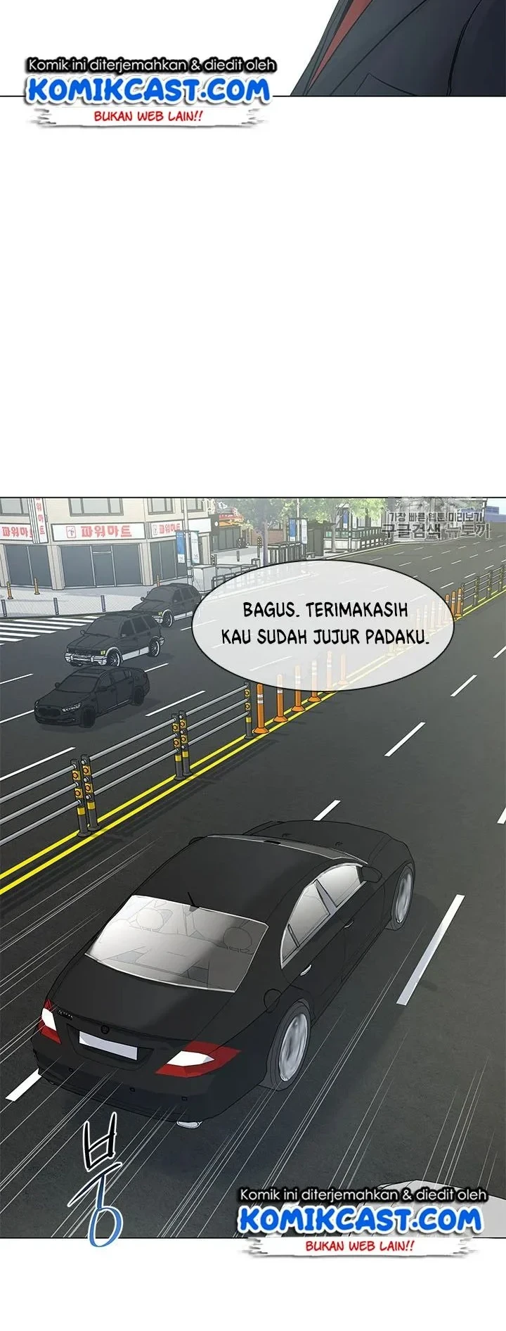 God of Blackfield Chapter 16 Gambar 30
