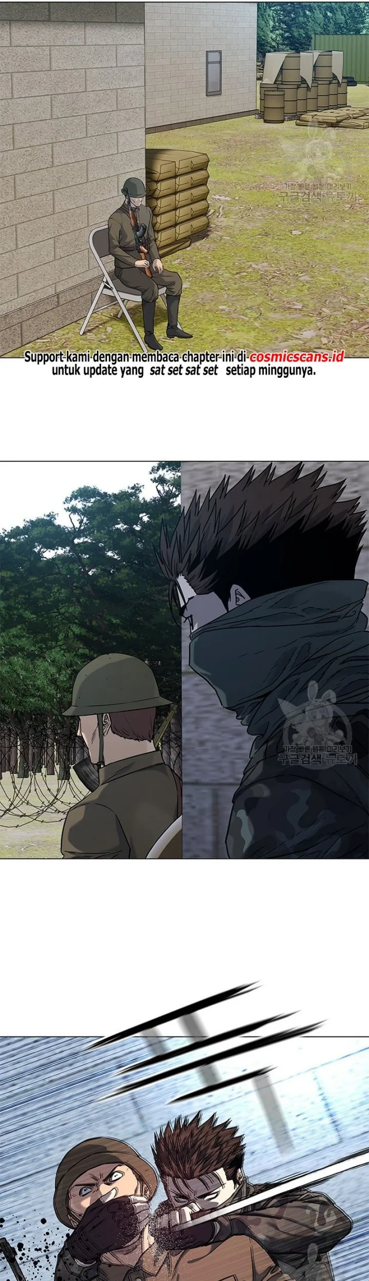 God of Blackfield Chapter 165 Gambar 29
