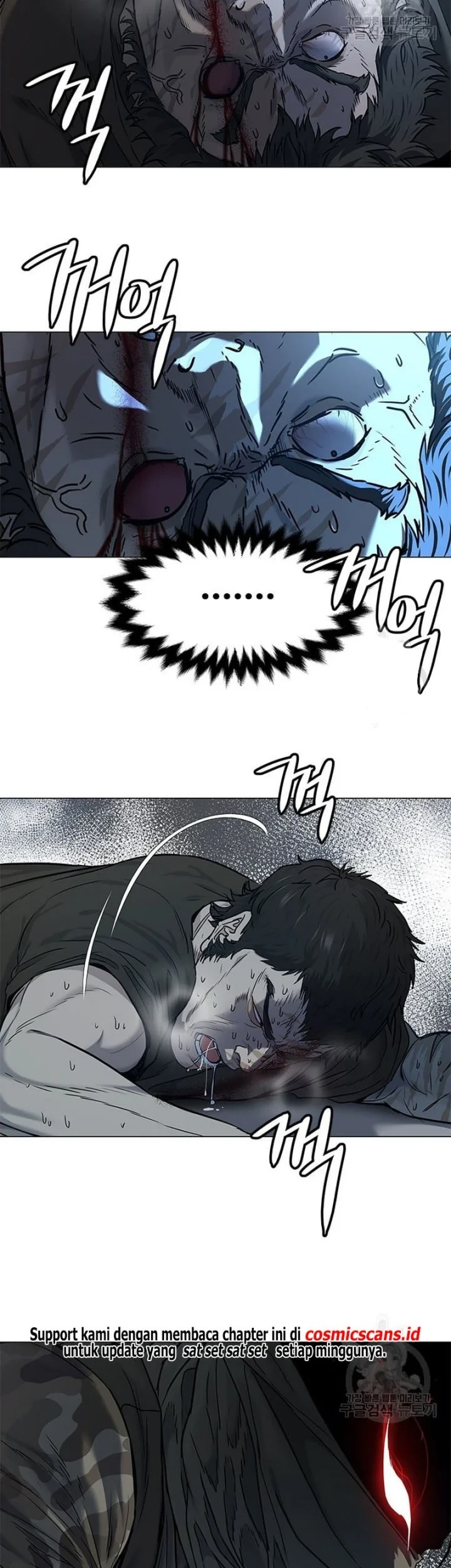 God of Blackfield Chapter 167 Gambar 39