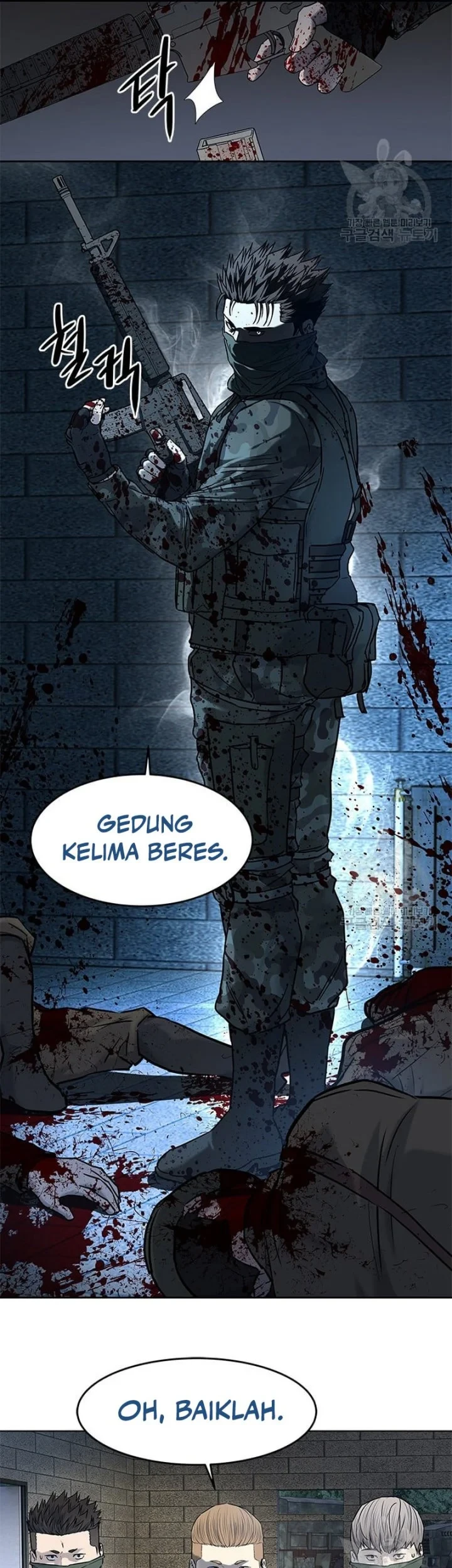 God of Blackfield Chapter 168 Gambar 28