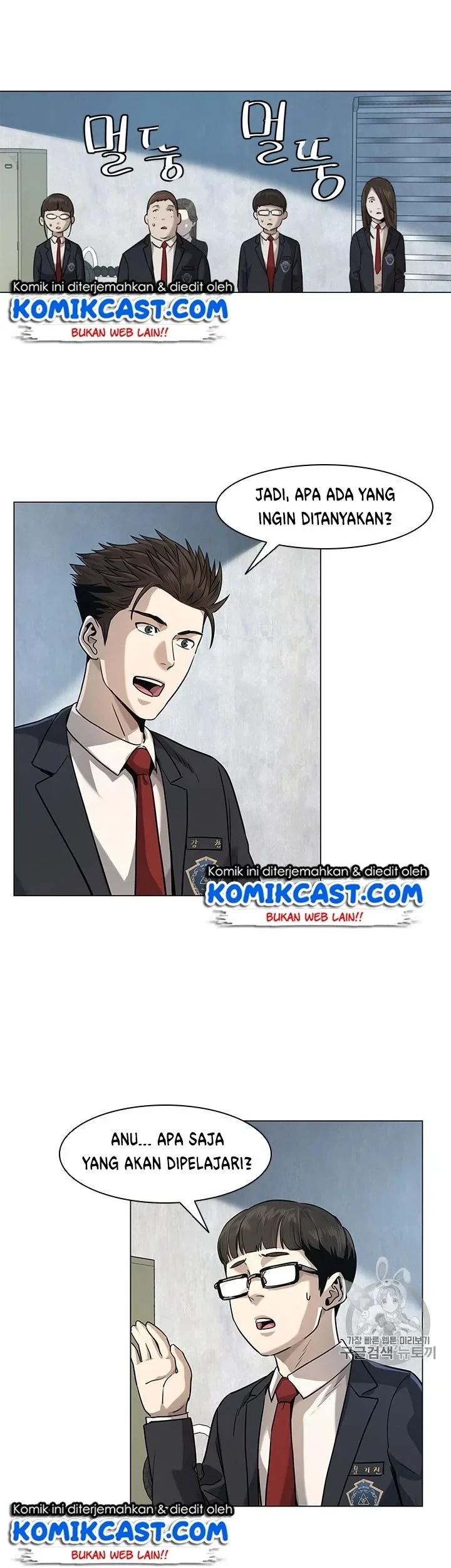 God of Blackfield Chapter 17 Gambar 29
