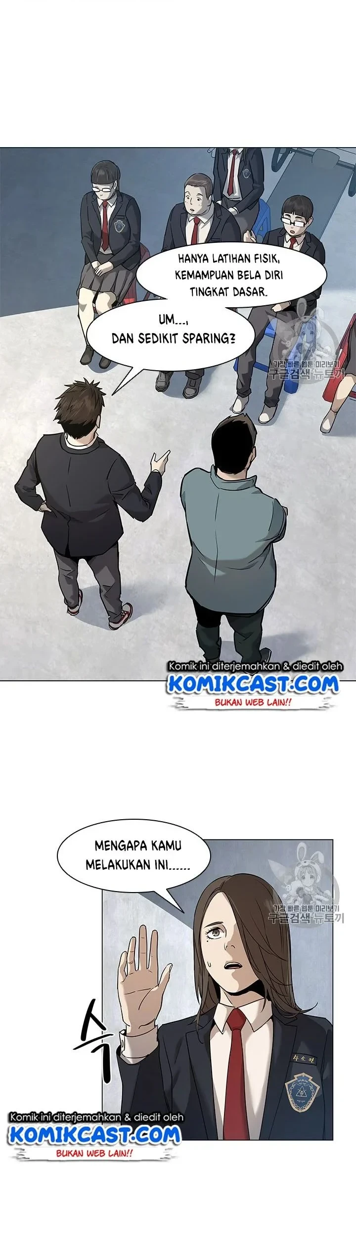 God of Blackfield Chapter 17 Gambar 30