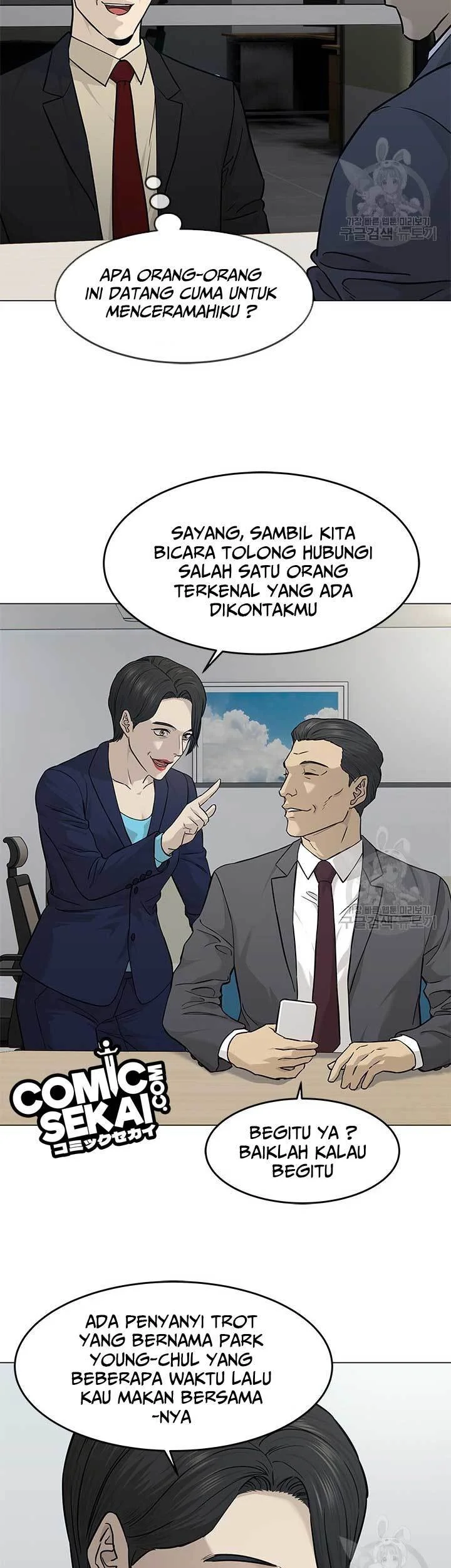 God of Blackfield Chapter 171 Gambar 32