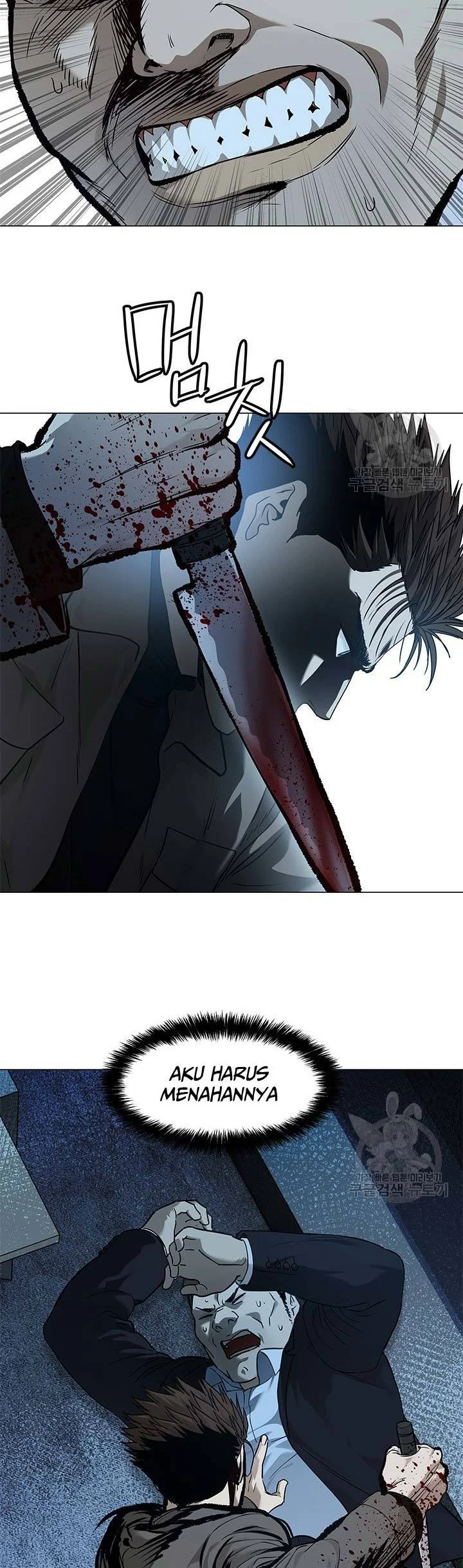 God of Blackfield Chapter 174 Gambar 28