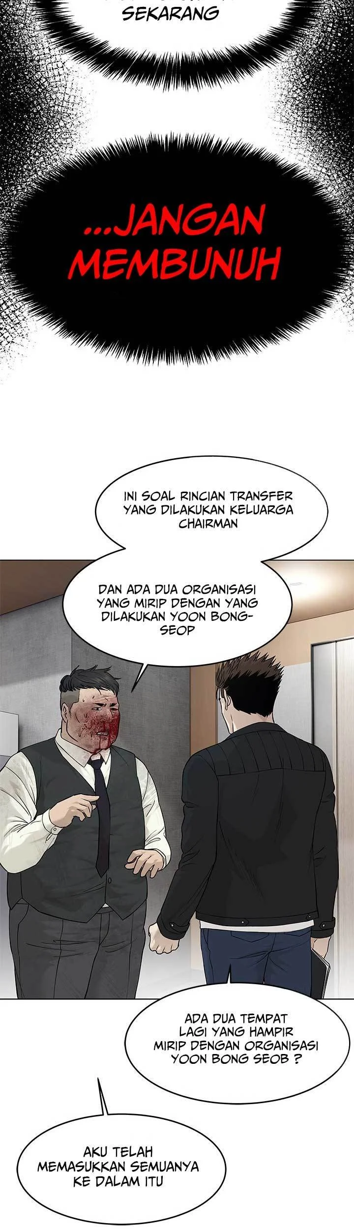God of Blackfield Chapter 177 Gambar 33