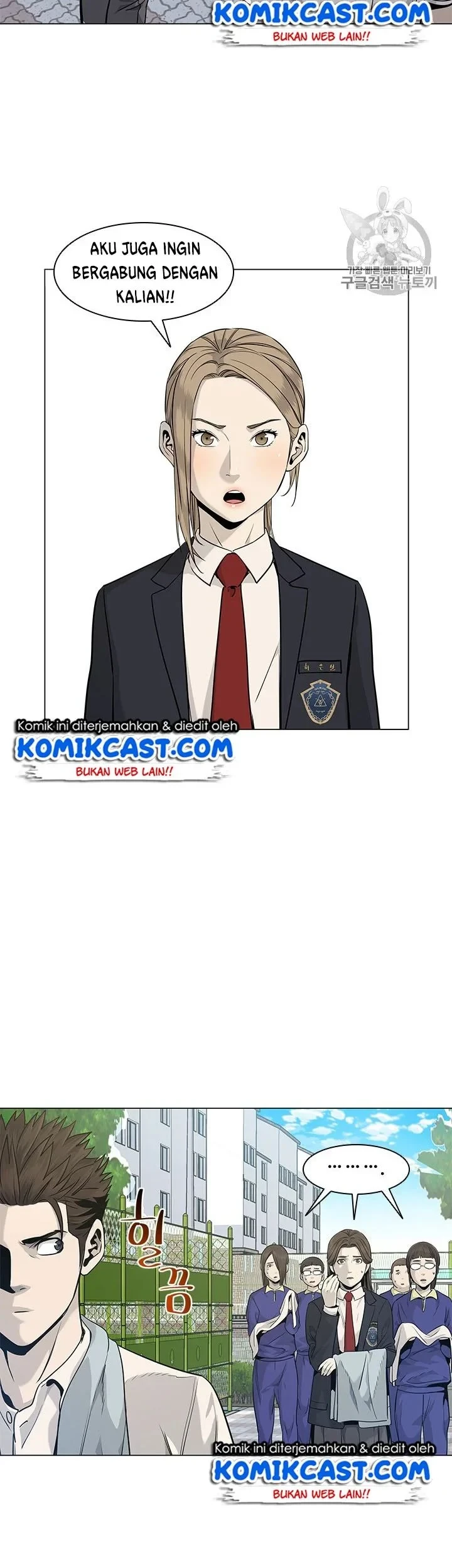 God of Blackfield Chapter 18 Gambar 39