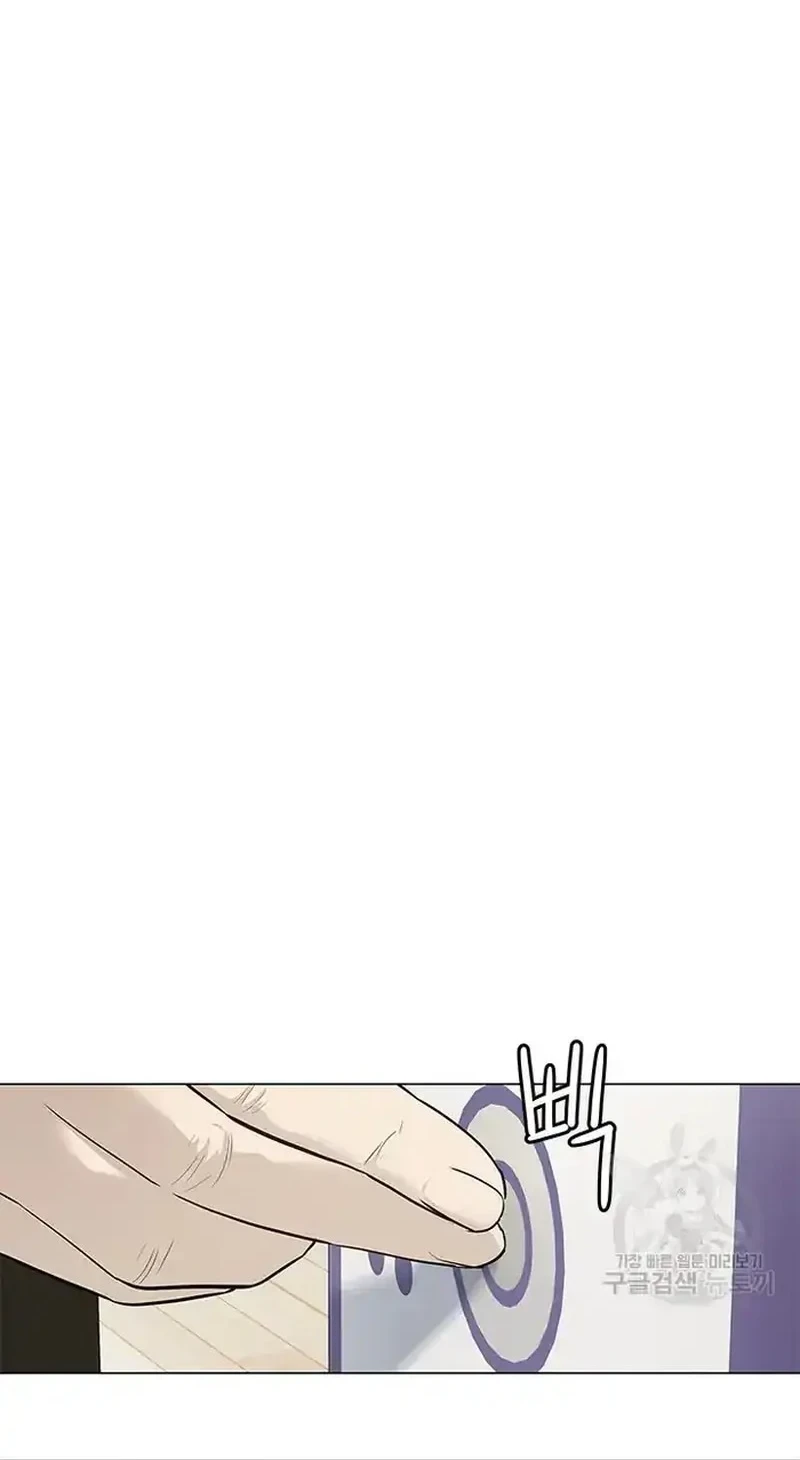 God of Blackfield Chapter 180 Gambar 28