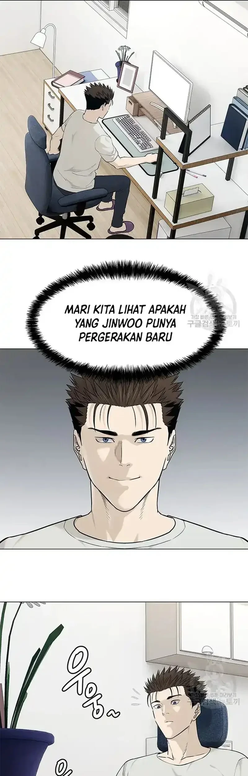 God of Blackfield Chapter 180 Gambar 29