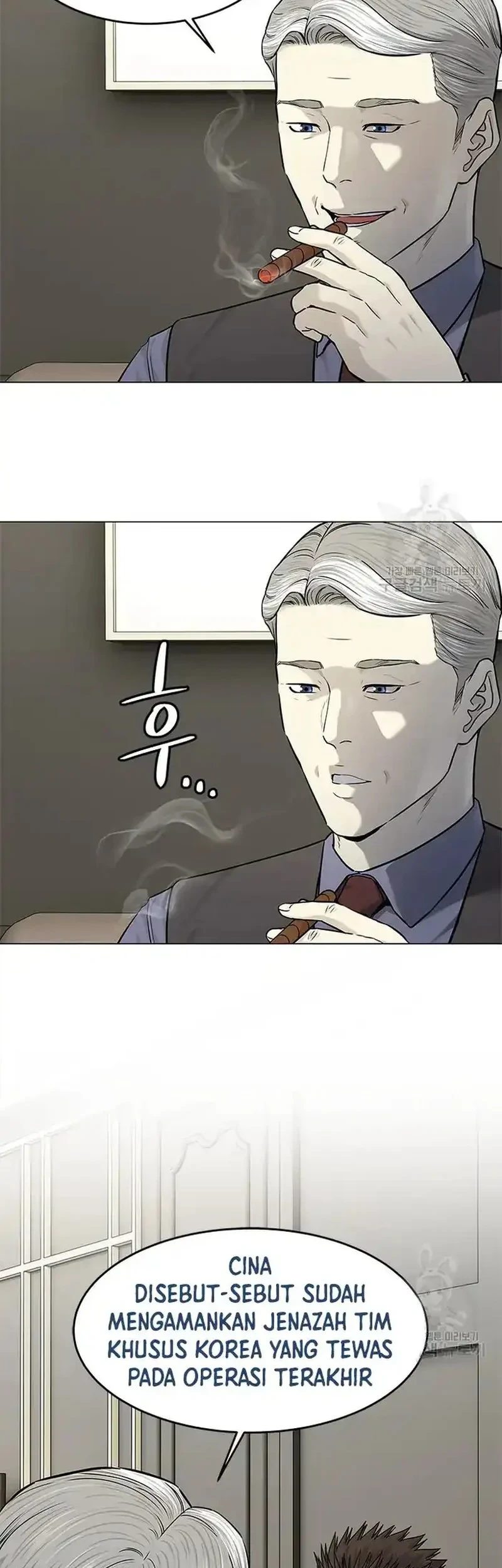 God of Blackfield Chapter 181 Gambar 31