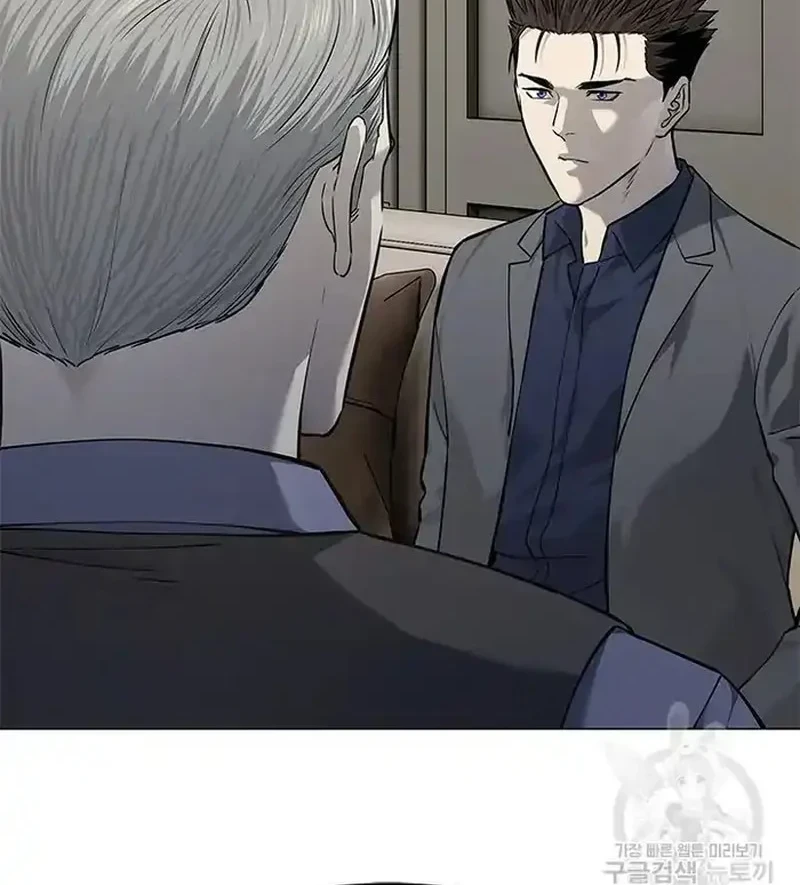 God of Blackfield Chapter 181 Gambar 32