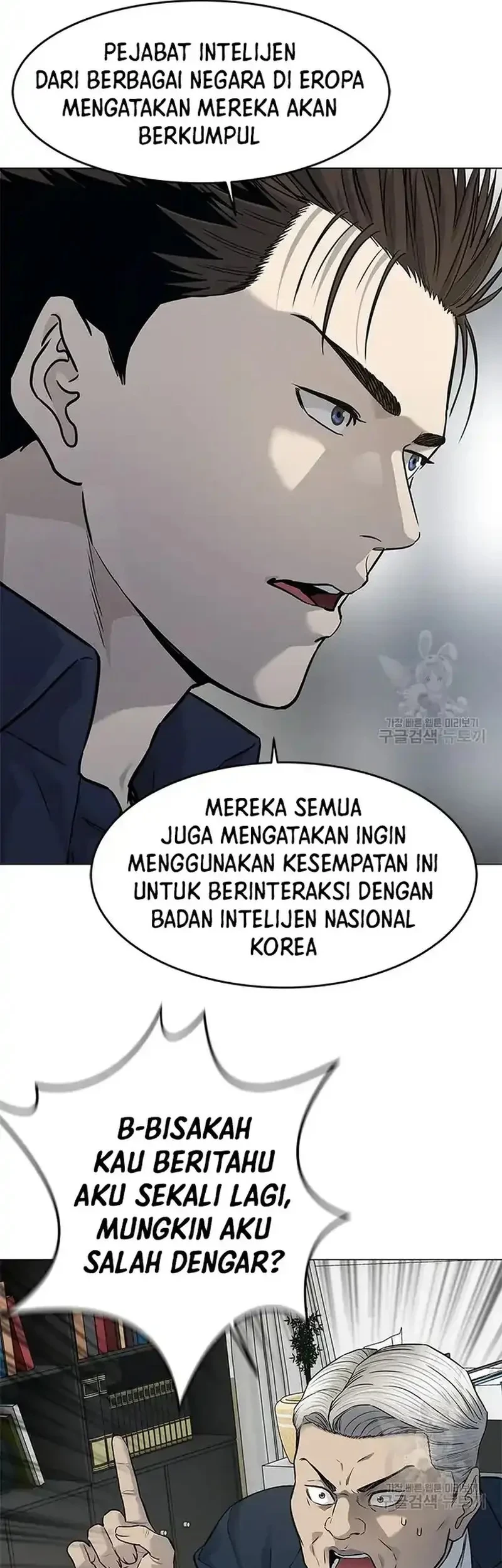 God of Blackfield Chapter 182 Gambar 29