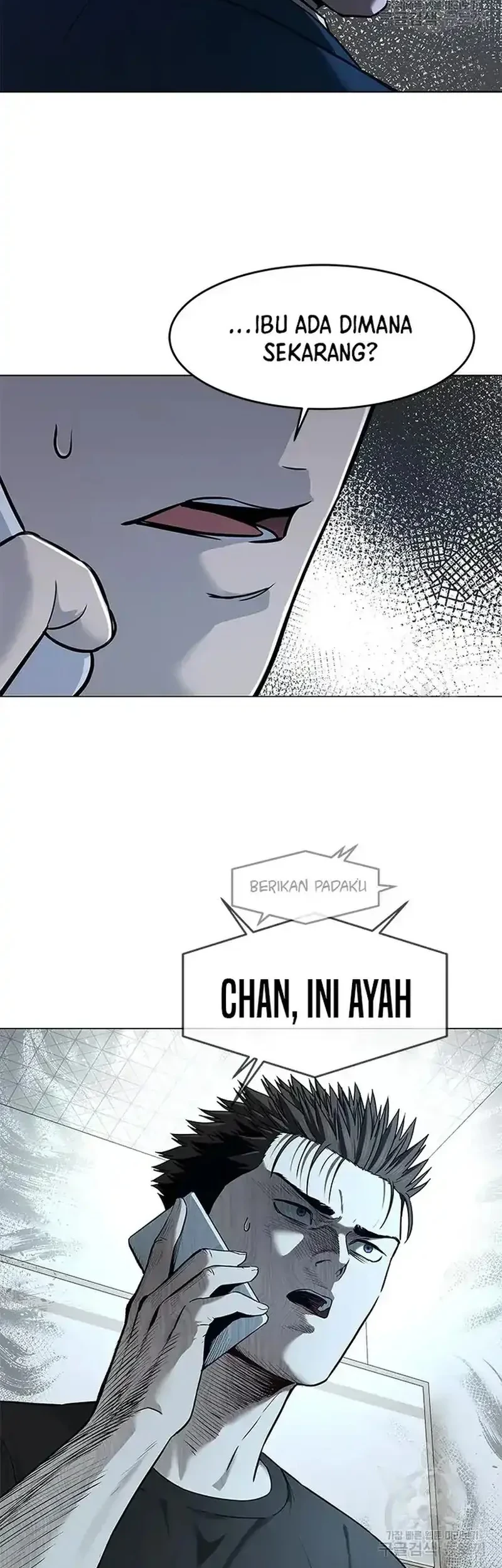 God of Blackfield Chapter 184 Gambar 30