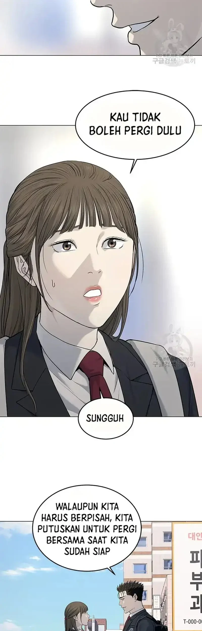 God of Blackfield Chapter 187 Gambar 41