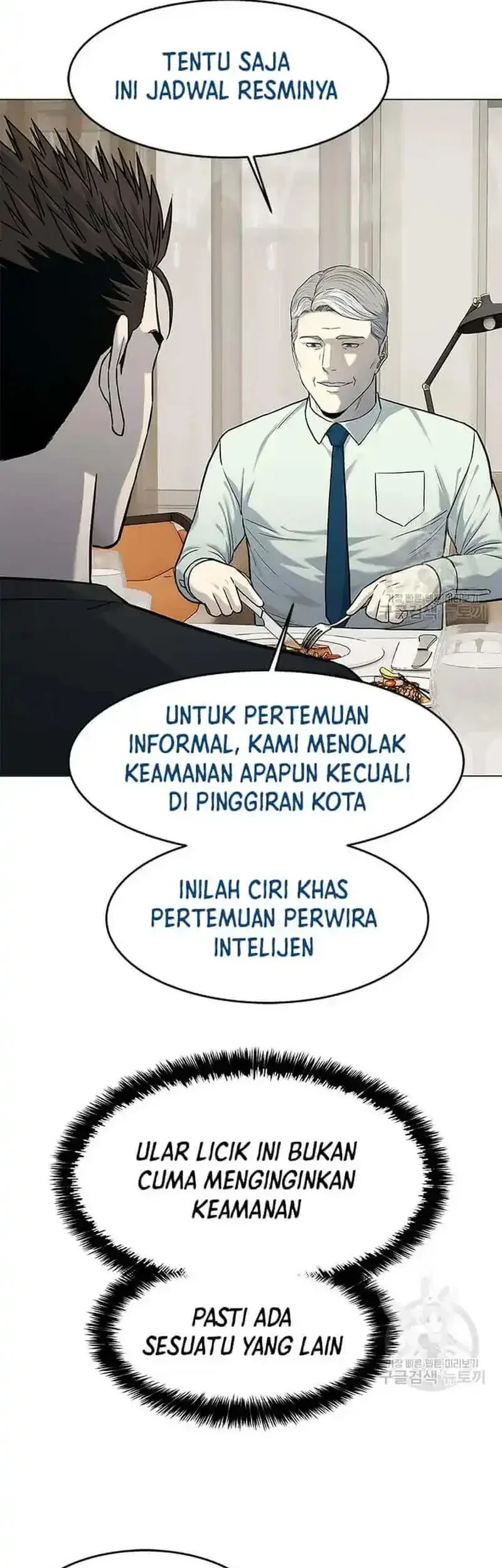 God of Blackfield Chapter 188 Gambar 33