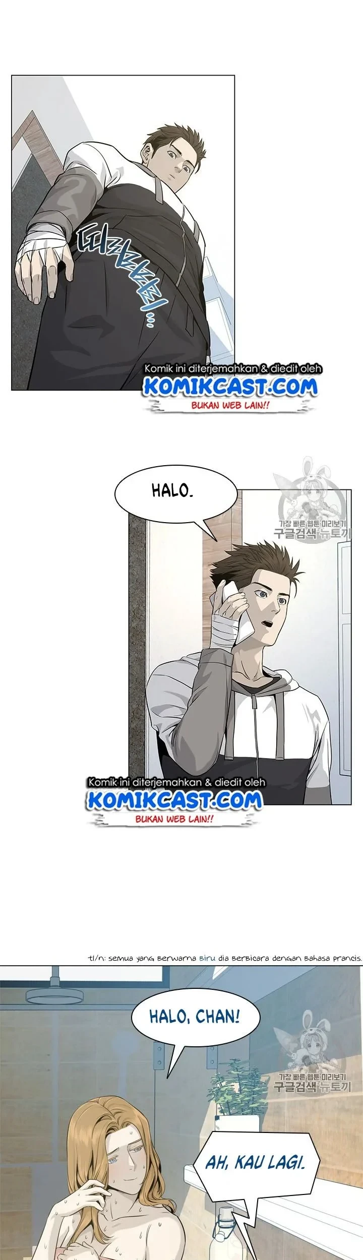 God of Blackfield Chapter 19 Gambar 37