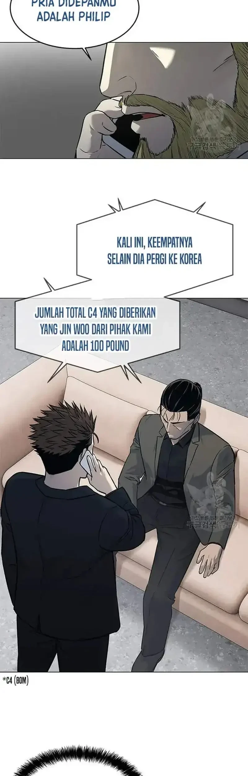 God of Blackfield Chapter 190 Gambar 31