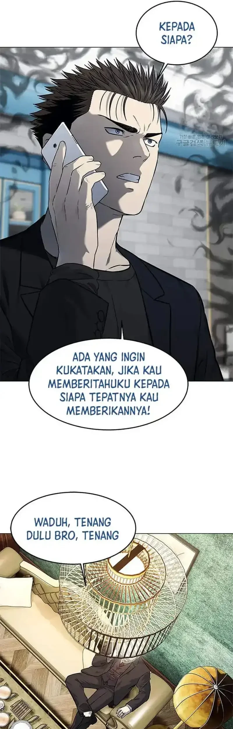 God of Blackfield Chapter 190 Gambar 33