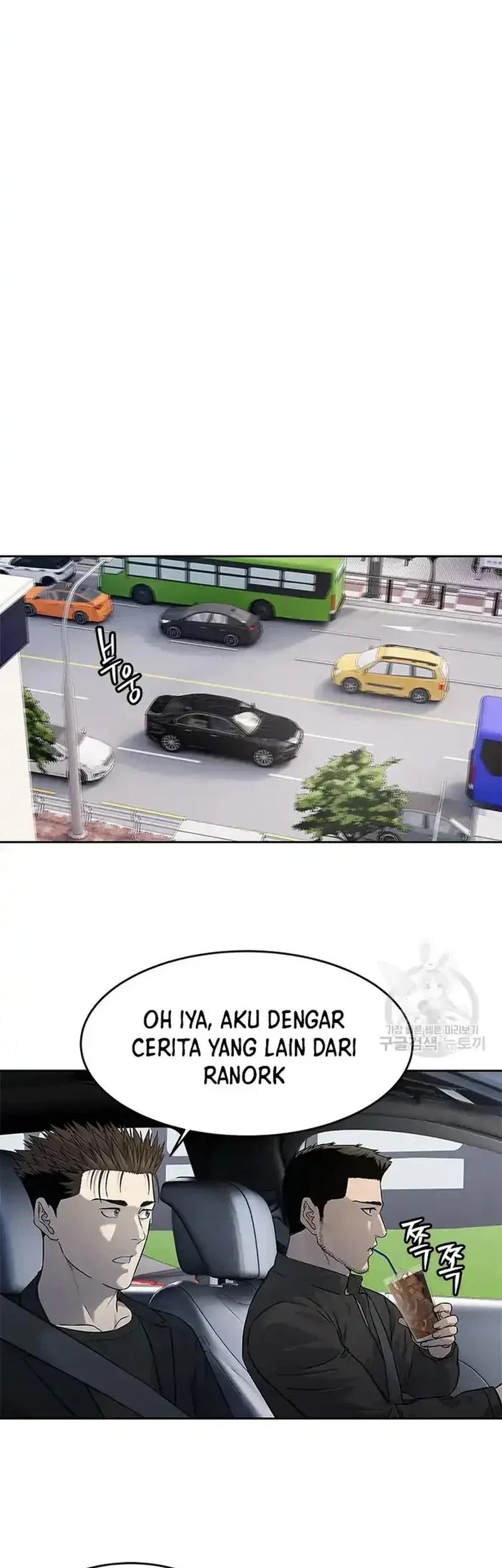 God of Blackfield Chapter 192 Gambar 33