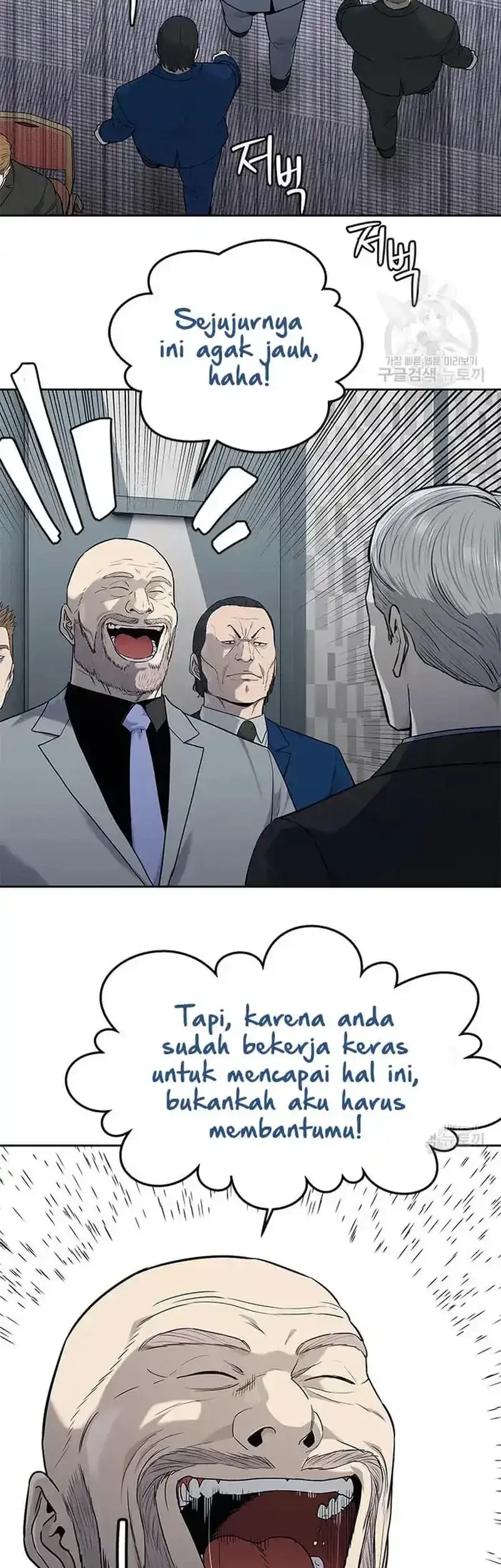 God of Blackfield Chapter 194 Gambar 31