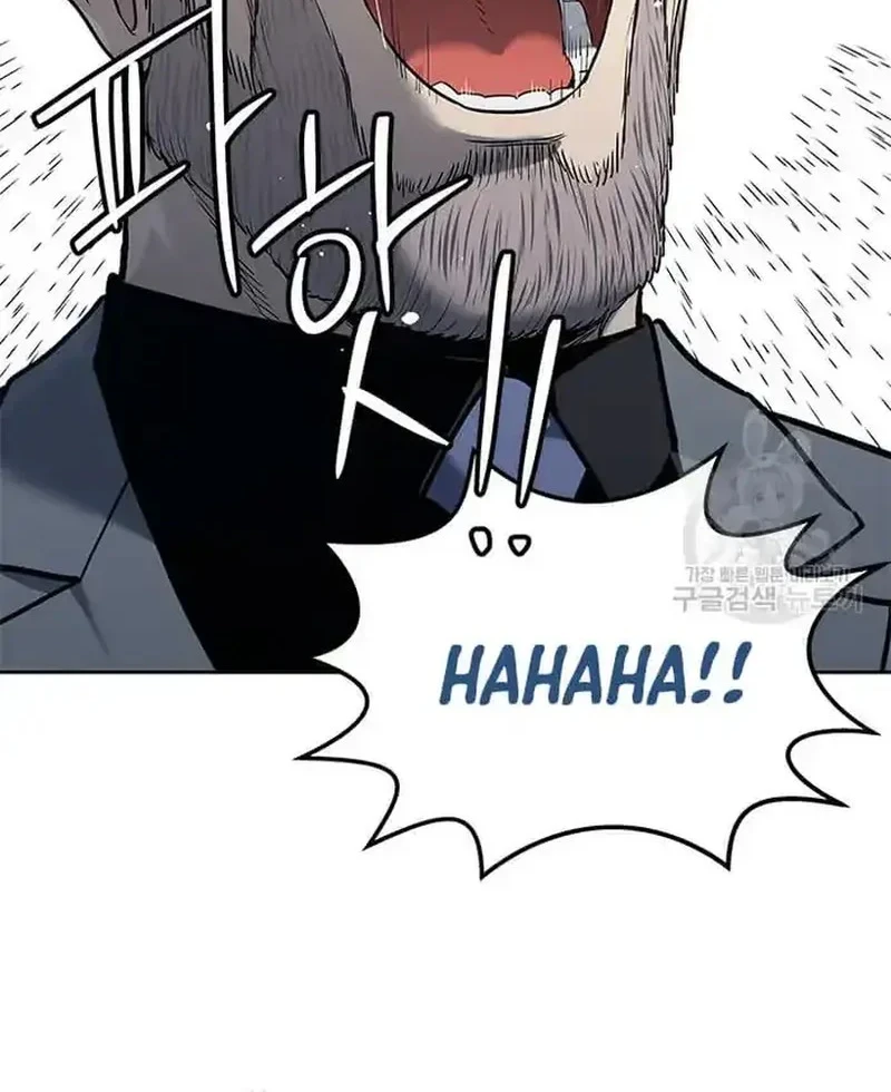 God of Blackfield Chapter 194 Gambar 32