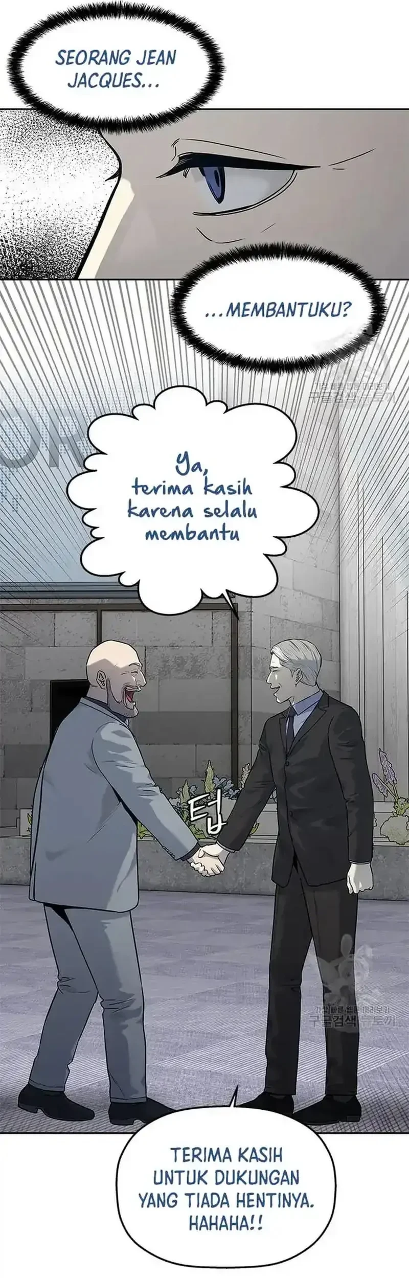 God of Blackfield Chapter 194 Gambar 33