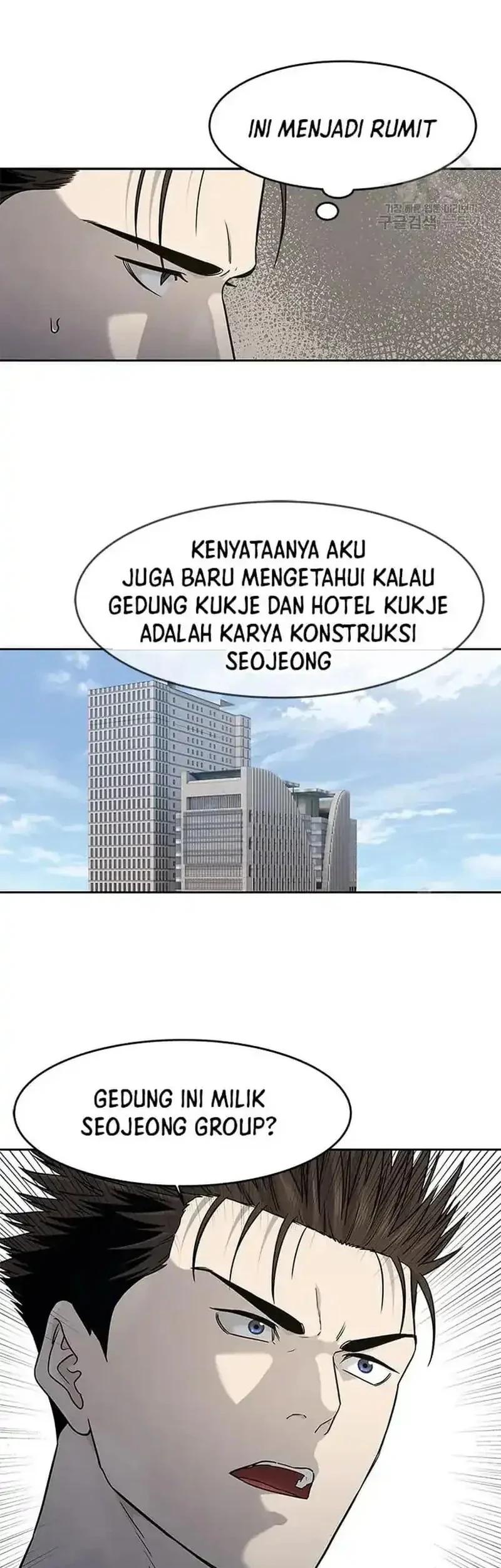 God of Blackfield Chapter 196 Gambar 29