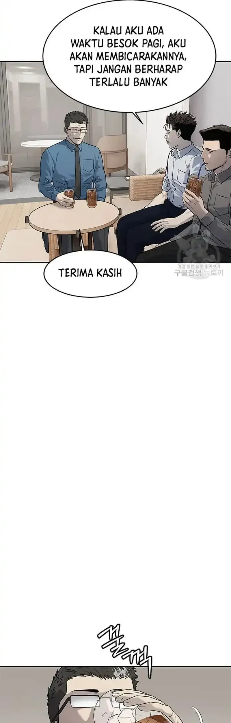 God of Blackfield Chapter 197 Gambar 28