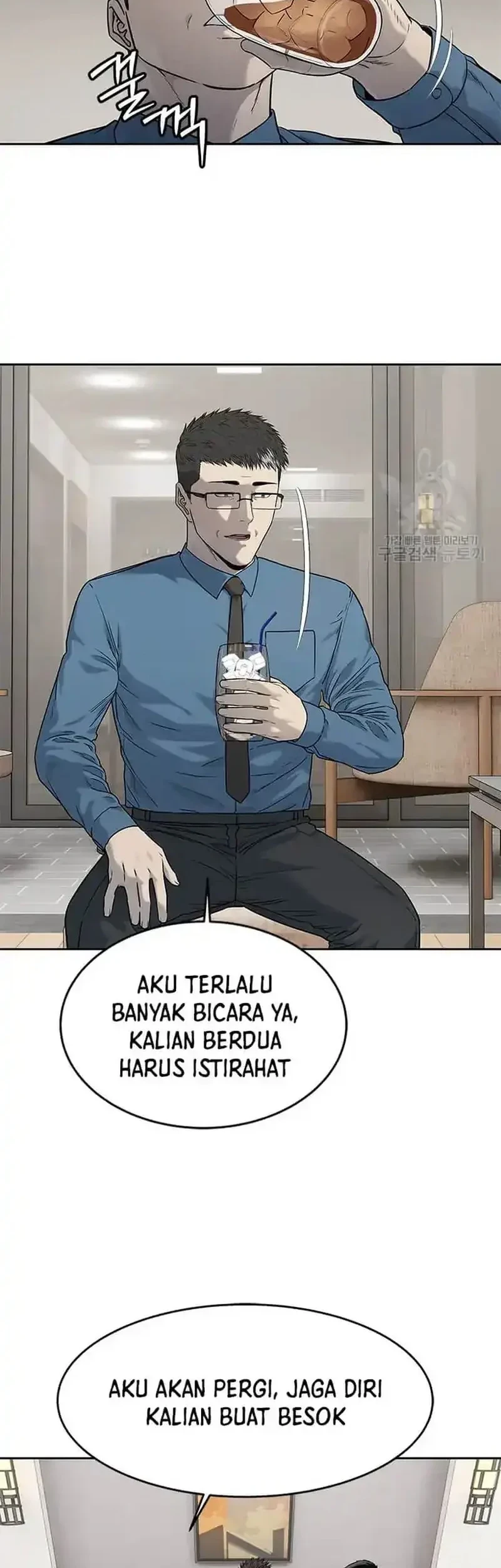 God of Blackfield Chapter 197 Gambar 29