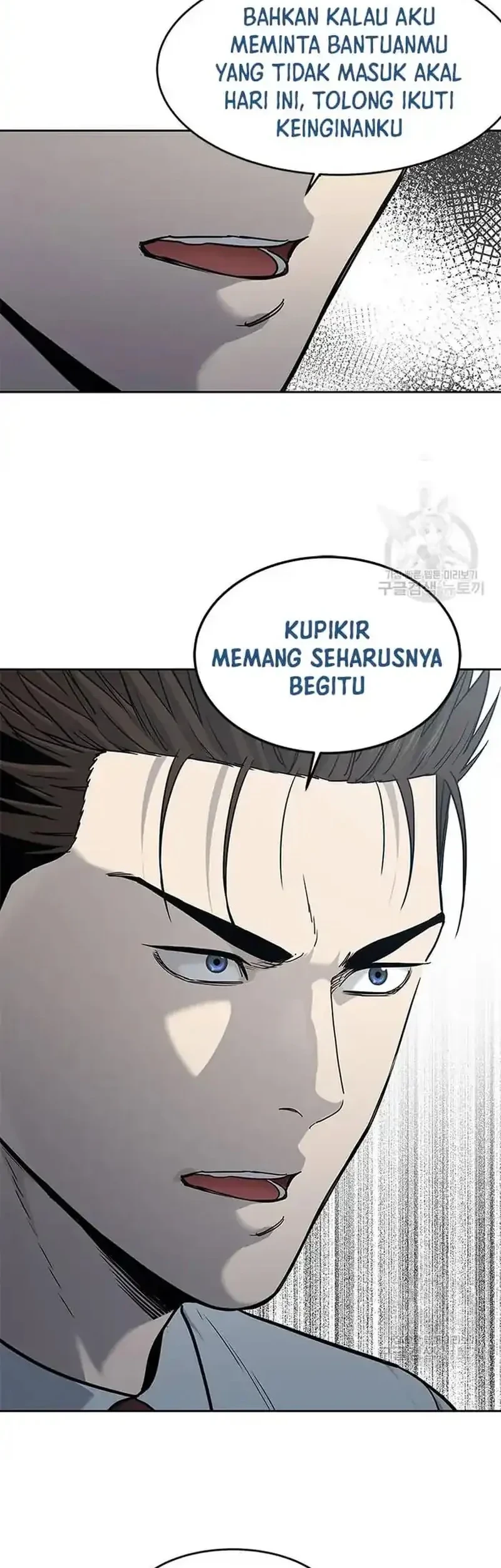 God of Blackfield Chapter 198 Gambar 31