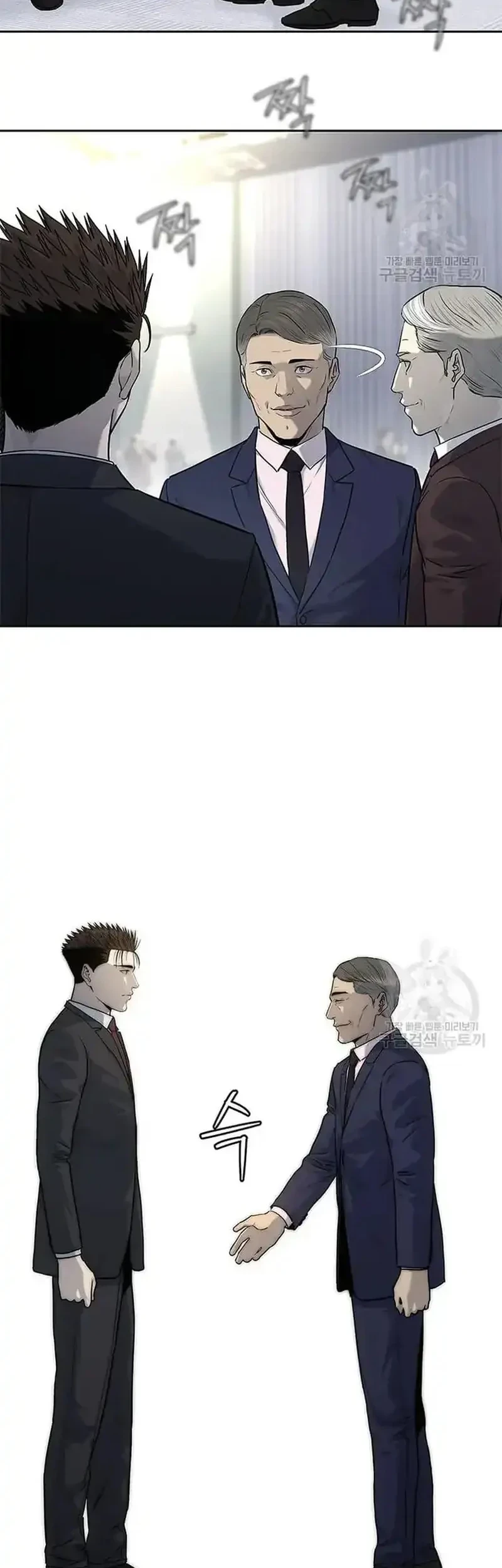 God of Blackfield Chapter 199 Gambar 42