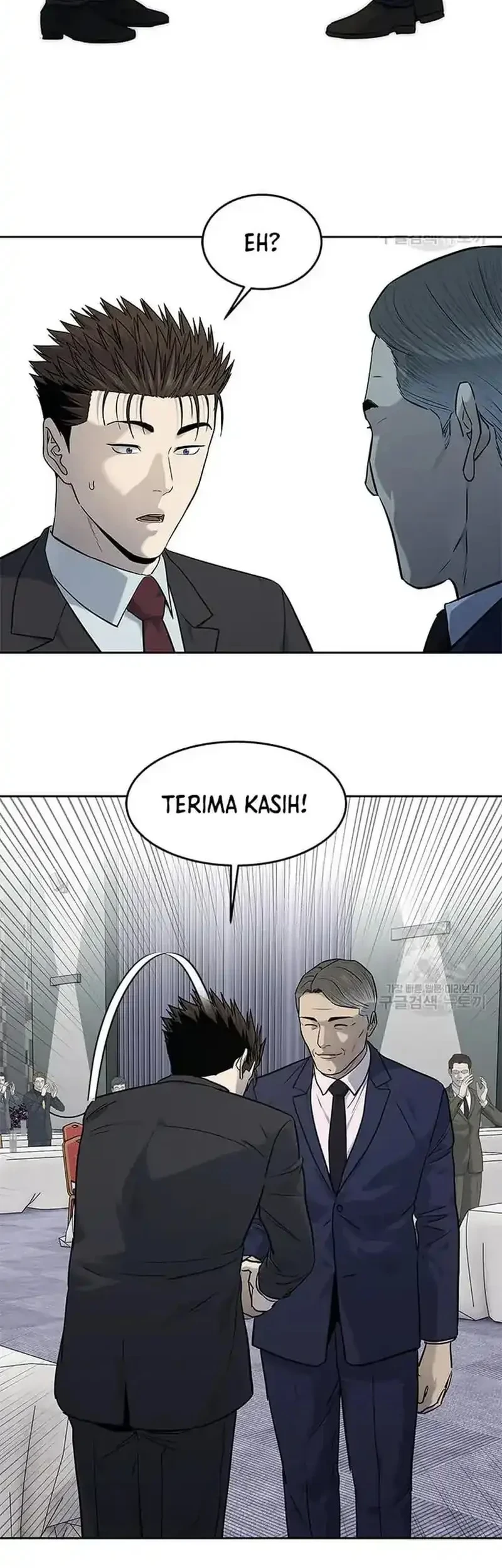 God of Blackfield Chapter 199 Gambar 43