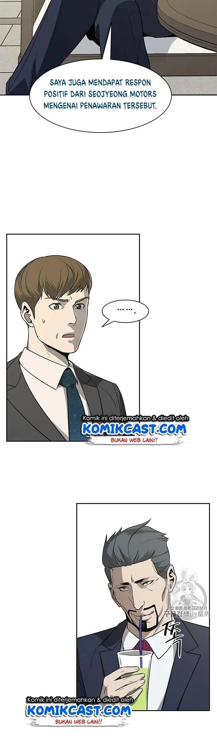 God of Blackfield Chapter 20 Gambar 34