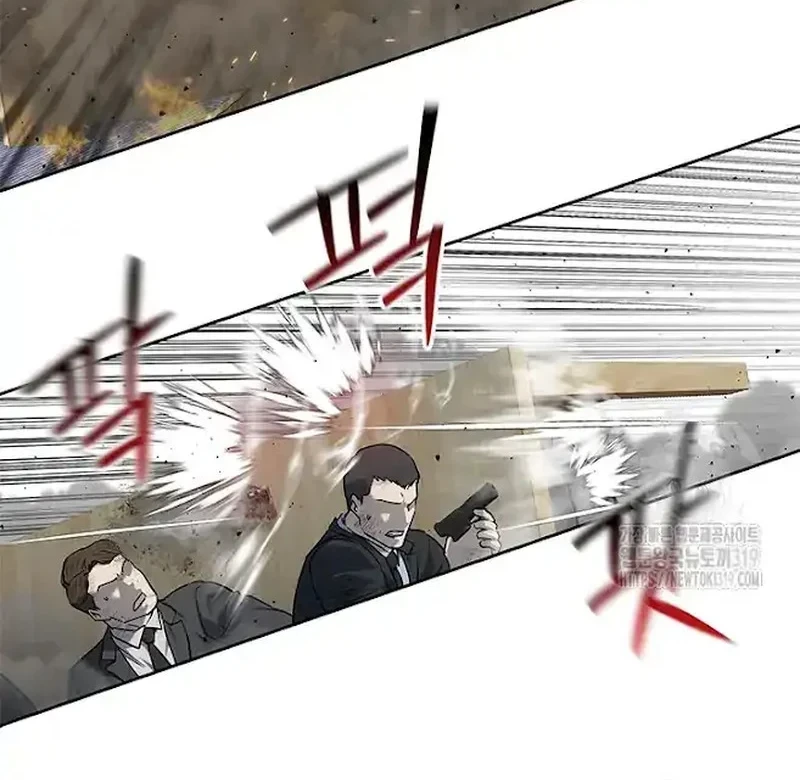God of Blackfield Chapter 200 Gambar 43