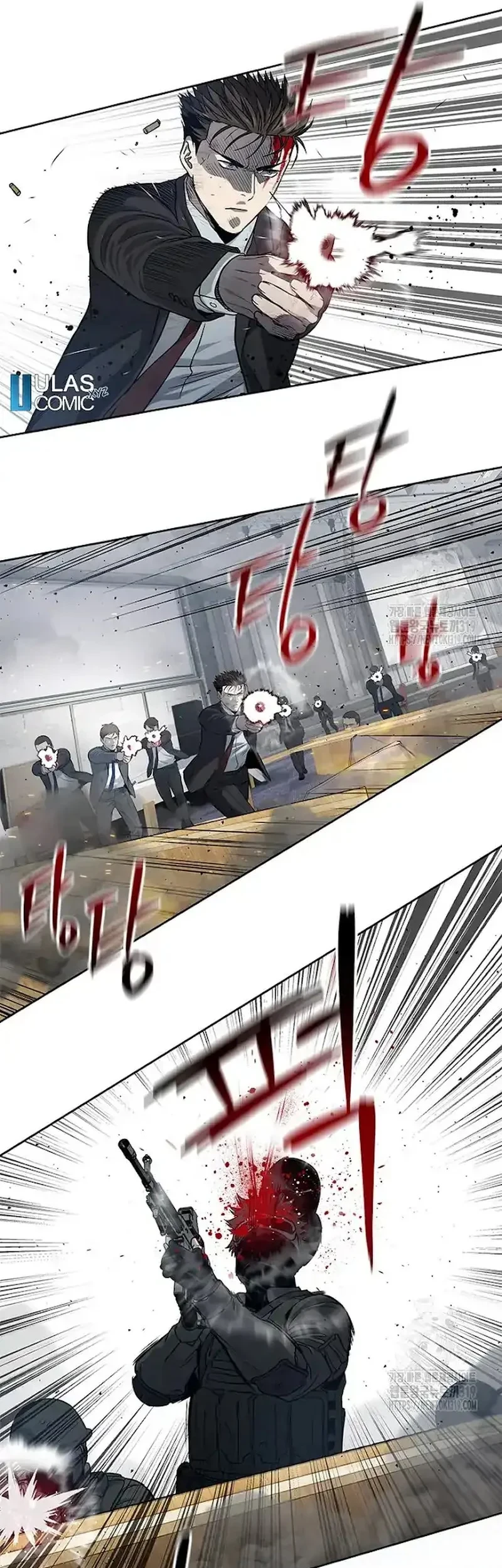 God of Blackfield Chapter 200 Gambar 44
