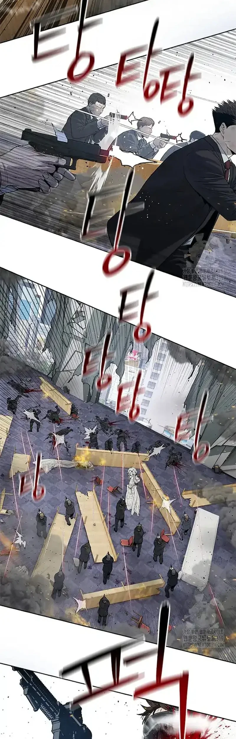 God of Blackfield Chapter 200 Gambar 45