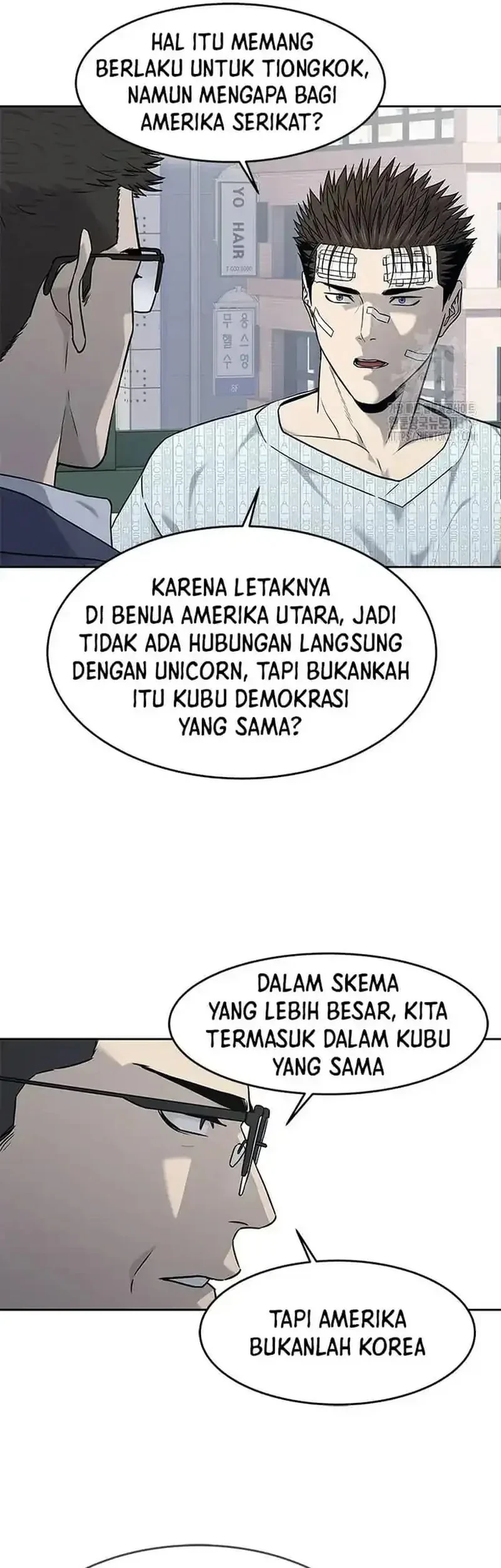 God of Blackfield Chapter 202 Gambar 33